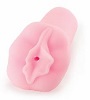 Pink Passion Masturbator