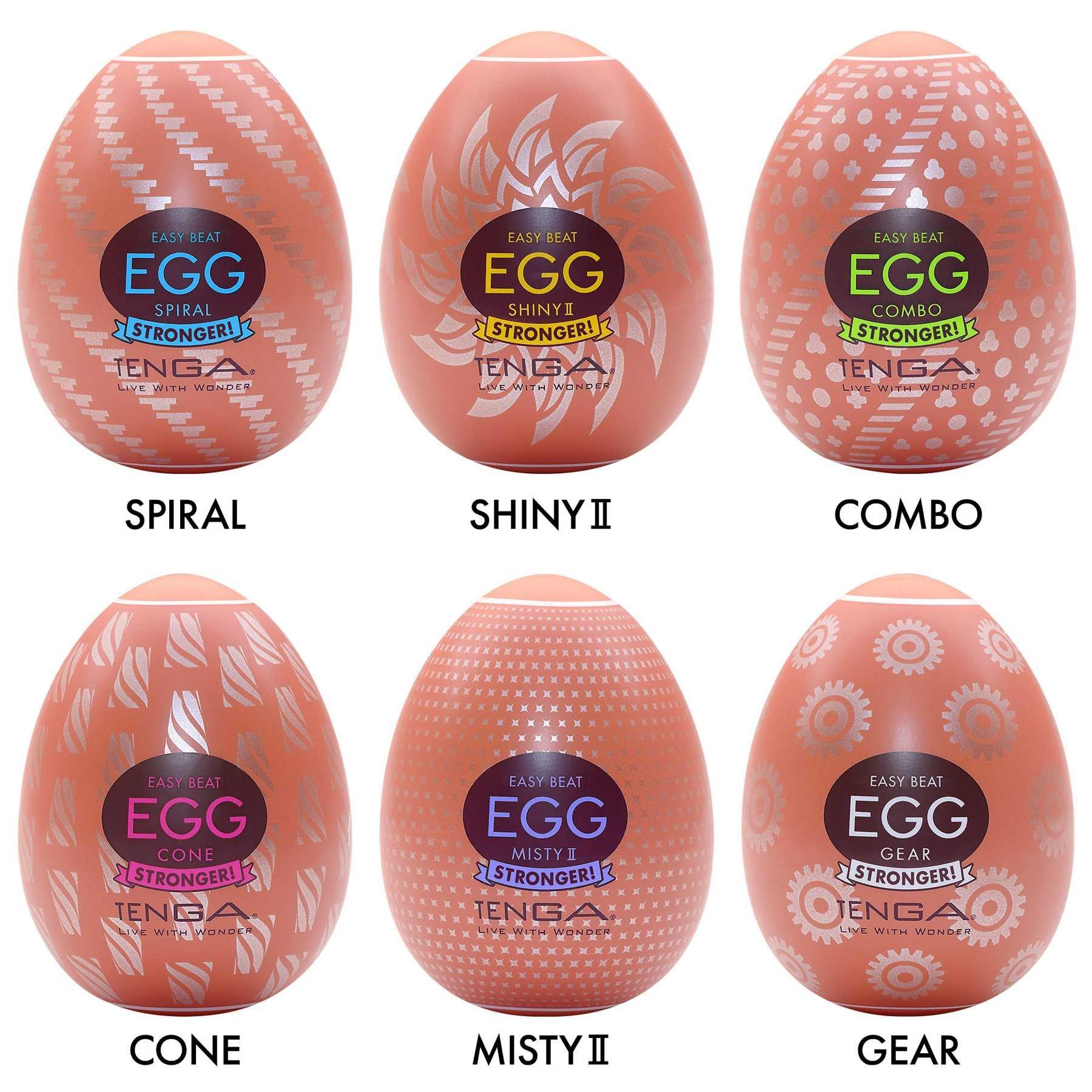 Tenga Egg Variety Pack Hard Bolied showing different texture names