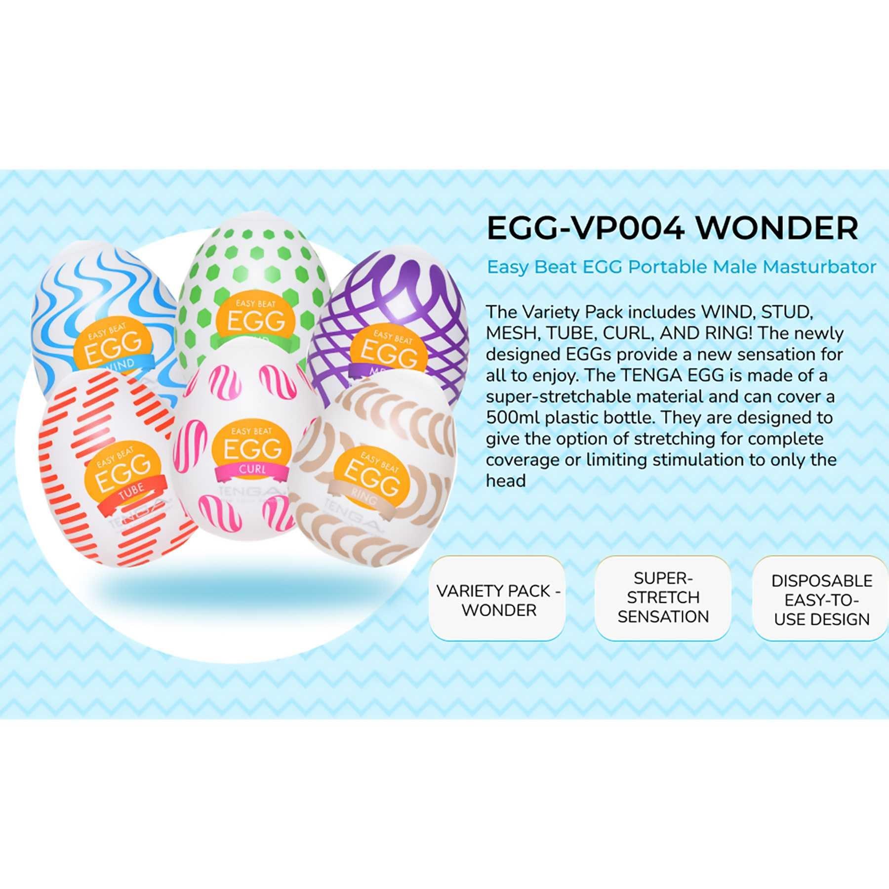 Tenga Egg Variety Pack Wonder info sheet