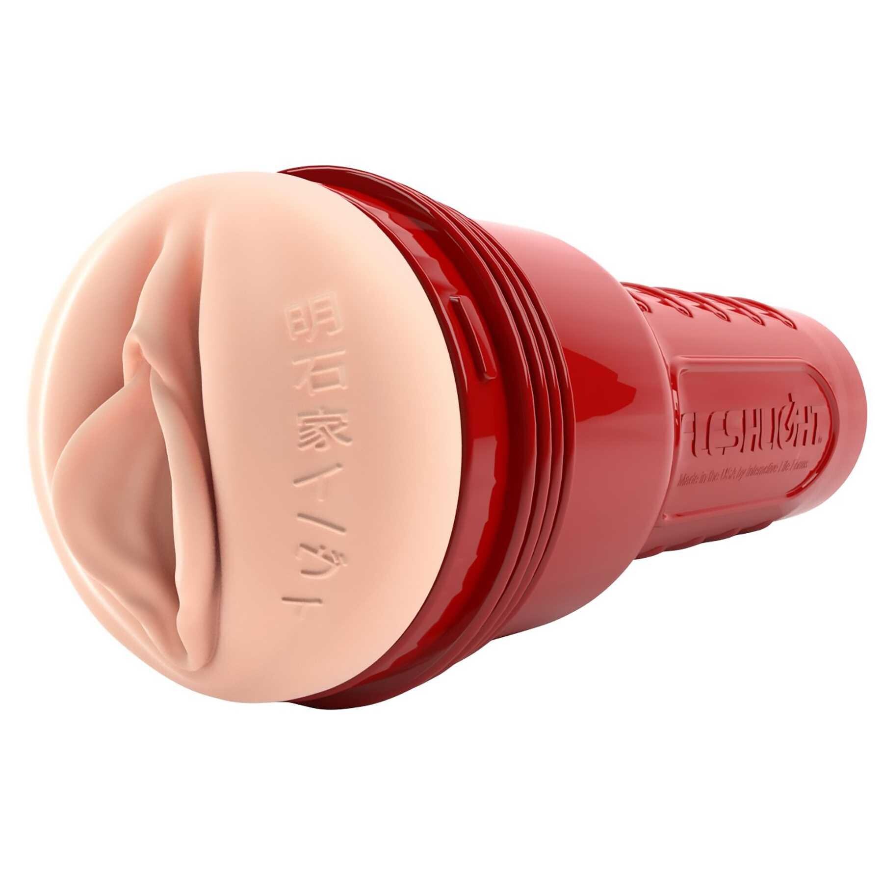 Fleshlight Fantasy Girl Evie Akashiya