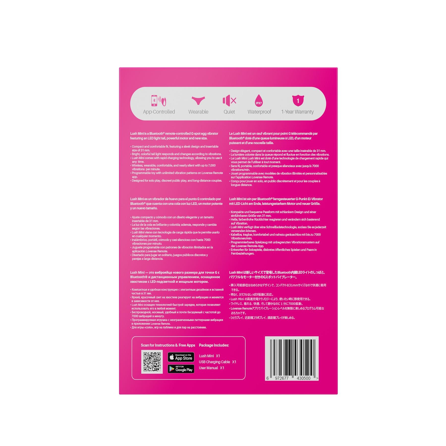 Lovense Lush Mini App Enabled Egg Vibrator - Packaging - Back